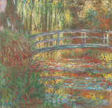 The Water Lily Pond, 1900 -  Claude Monet - McGaw Graphics