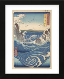 Rough Sea at Naruto in Awa Province (Framed) -  Ando Hiroshige - McGaw Graphics