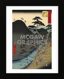 Hakone (Framed) -  Ando Hiroshige - McGaw Graphics