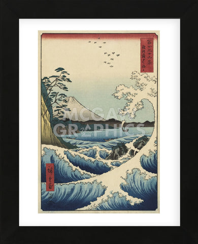 The Sea off Satta in Suruga Province (Suruga Satta kaij_), 1858 (Framed) -  Utagawa Hiroshige I - McGaw Graphics