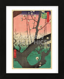 Plum Garden, Kameido, 1857 (Framed) -  Ando Hiroshige - McGaw Graphics