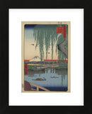 Yatsumi no Hashi (Yatsumi Bridge), 1856 (Framed) -  Ando Hiroshige - McGaw Graphics