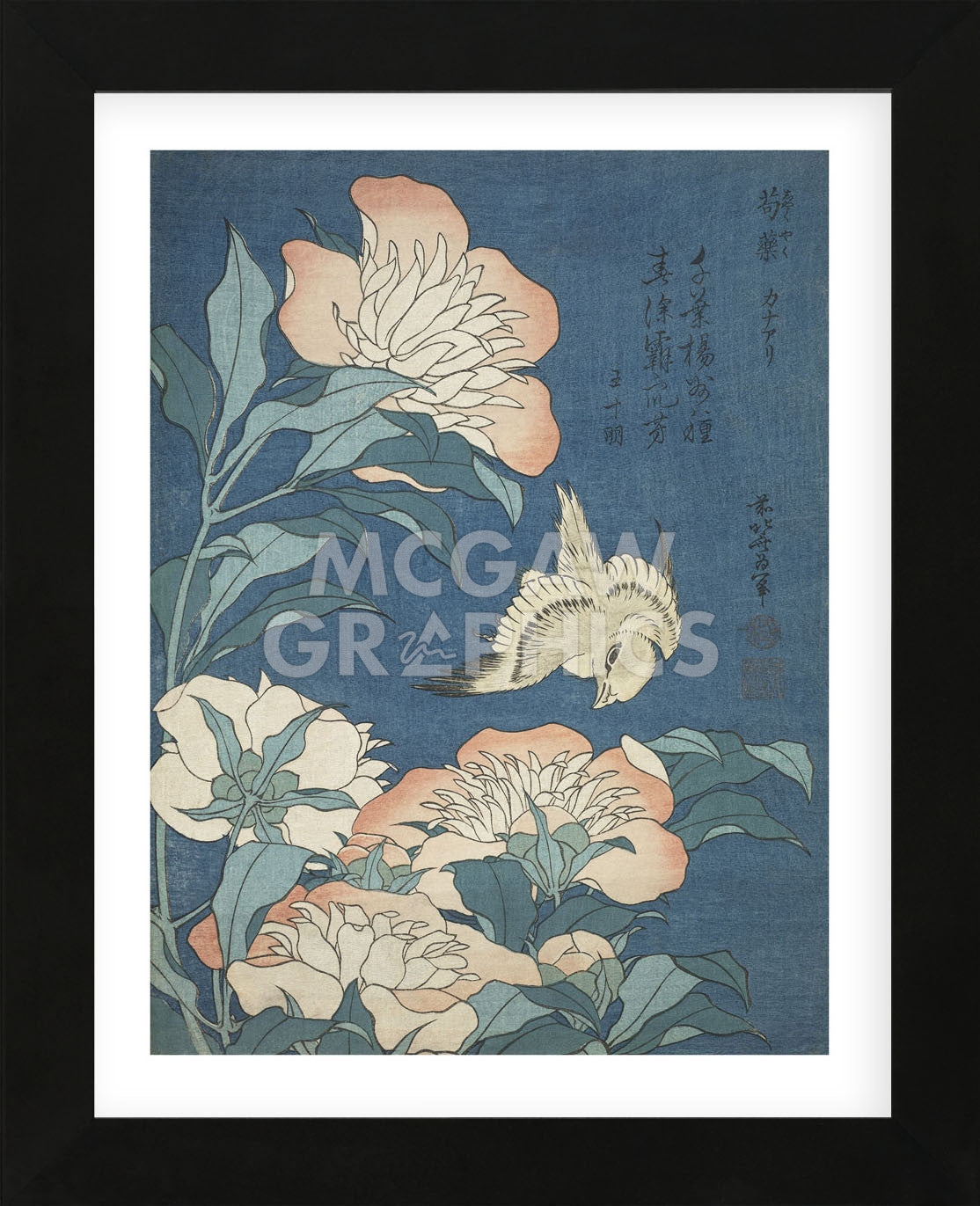 掛け軸 普門暁 『 一輪の花 』 紙本 希少 未来派 前衛美術 掛軸 美品 です Peonies and Canary (Framed) | McGaw Graphics