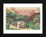 Poem by Sarumaru Dayû (Framed) -  Katsushika Hokusai - McGaw Graphics