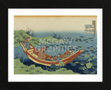 Poem by Bunya no Asayasu (Fumiya no Asayasu) (Framed) -  Katsushika Hokusai - McGaw Graphics