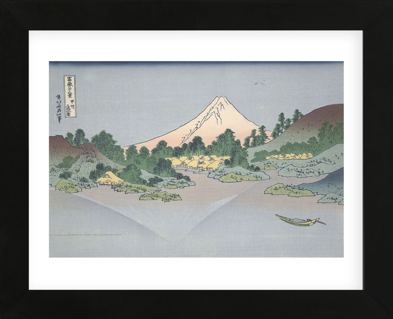 Reflection of Fuji in Lake Misaka in Kai Province, from the series