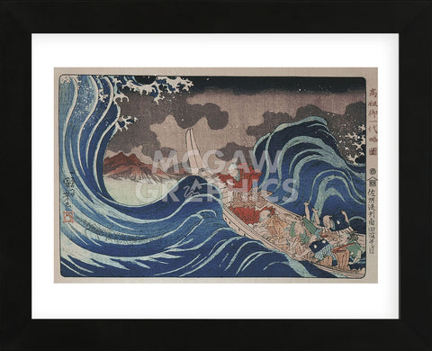 Nichiren Calms a Storm in Kakuda (Framed) -  Utagawa Kuniyoshi - McGaw Graphics