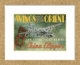 China Clipper (Framed) -  Carlos Casamayor - McGaw Graphics