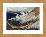 Ocean Waves (Framed) -  Katsushika Hokusai - McGaw Graphics