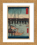 Ryogoku (Framed) -  Ando Hiroshige - McGaw Graphics