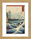 The Sea off Satta in Suruga Province (Suruga Satta kaij_), 1858 (Framed) -  Utagawa Hiroshige I - McGaw Graphics