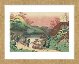 Poem by Sarumaru Dayû (Framed) -  Katsushika Hokusai - McGaw Graphics