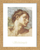 Sistine Chapel - Adam  (Framed) -  Michelangelo - McGaw Graphics