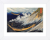Ocean Waves (Framed) -  Katsushika Hokusai - McGaw Graphics