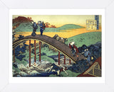 Ariwara no Narihira Ason (Framed) -  Katsushika Hokusai - McGaw Graphics
