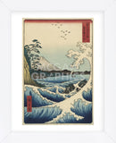 The Sea off Satta in Suruga Province (Suruga Satta kaij_), 1858 (Framed) -  Utagawa Hiroshige I - McGaw Graphics