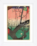 Plum Garden, Kameido, 1857 (Framed) -  Ando Hiroshige - McGaw Graphics