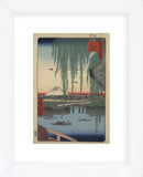 Yatsumi no Hashi (Yatsumi Bridge), 1856 (Framed) -  Ando Hiroshige - McGaw Graphics