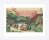 Poem by Sarumaru Dayû (Framed) -  Katsushika Hokusai - McGaw Graphics