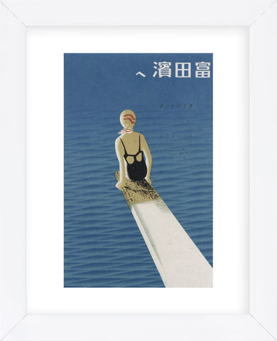To Tomita Beach, 1936 (Framed) -  Artist Unidentified Japanese - McGaw Graphics