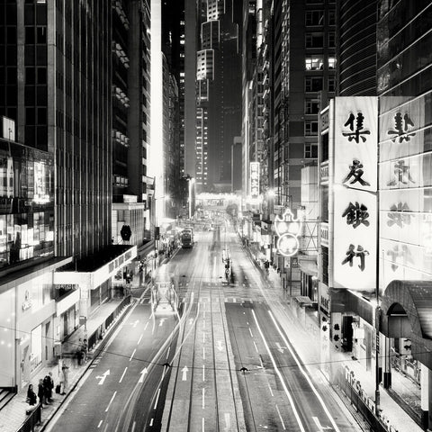 Hong Kong -  Marcin Stawiarz - McGaw Graphics