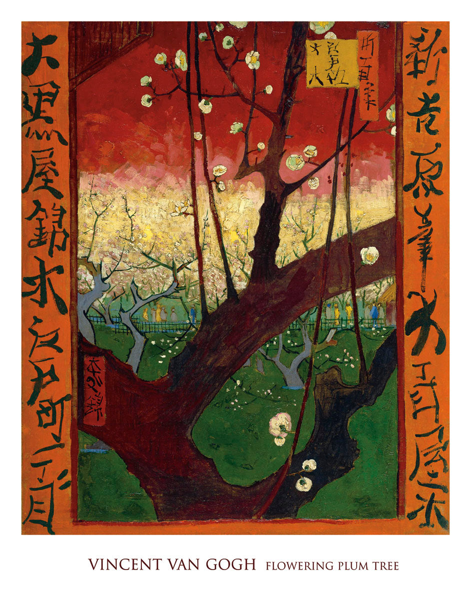 Flowering Plum Tree (after Hiroshige), 1887 | McGaw Graphics