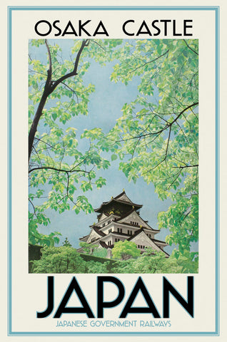 Japan Osaka Castle -  Vintage Posters - McGaw Graphics