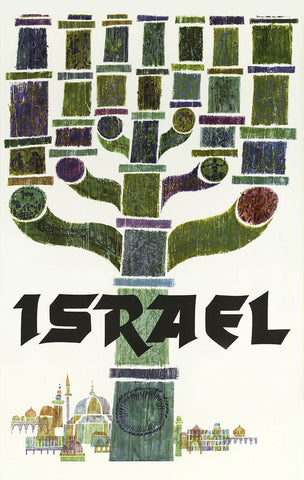 Israel Travel -  Vintage Sophie - McGaw Graphics