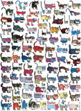 100 Cats and a Mouse -  Vittorio - McGaw Graphics